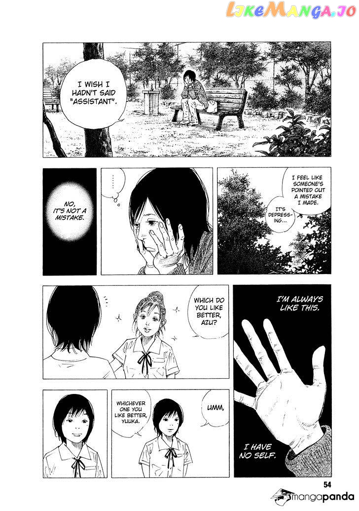 Real, Chapter 68 image 15